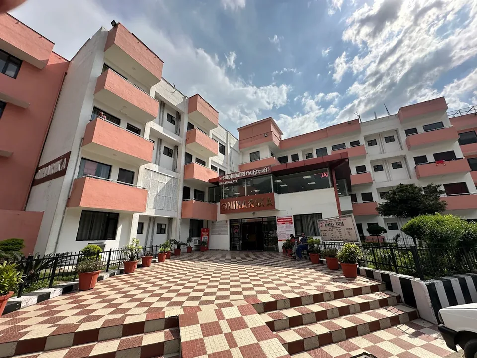 Niharika Bhawan Katra property building view