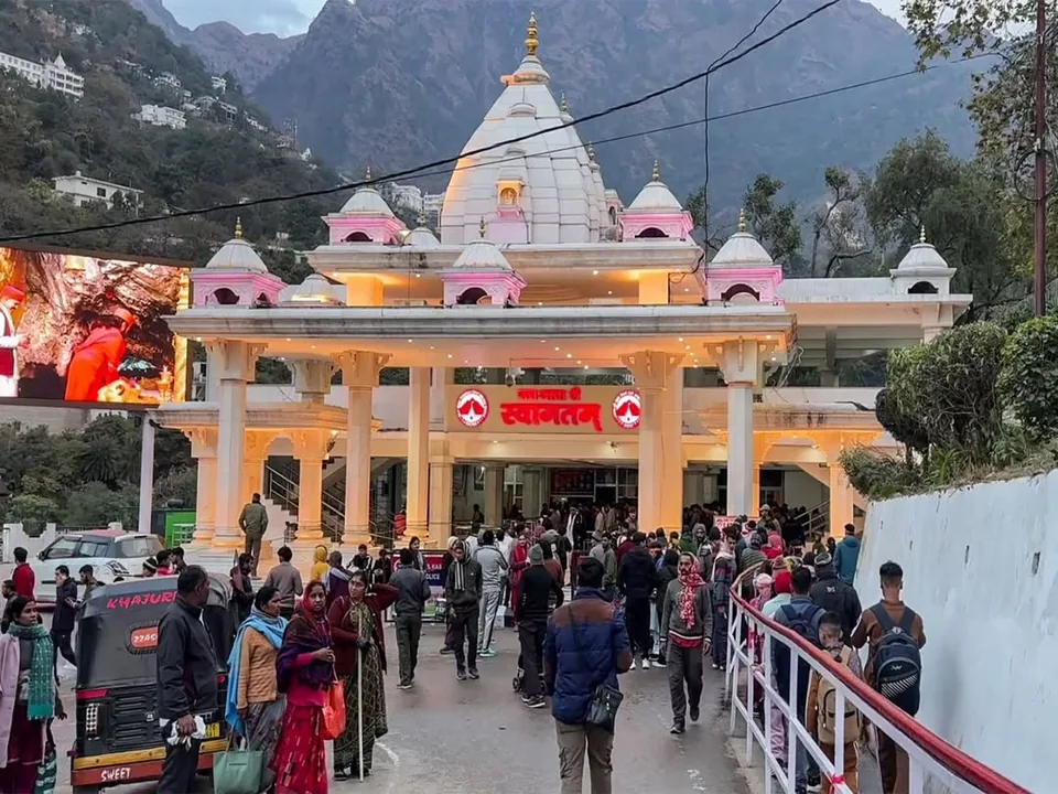 Entry area on the Vaishno Devi yatra